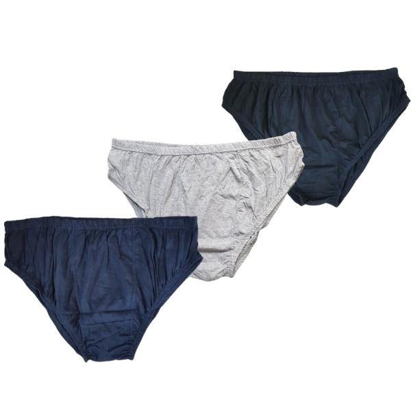 Perfect Collection 100% Cotton Briefs ~ Assorted Colours Pack of 3 – Big  Guys Menswear